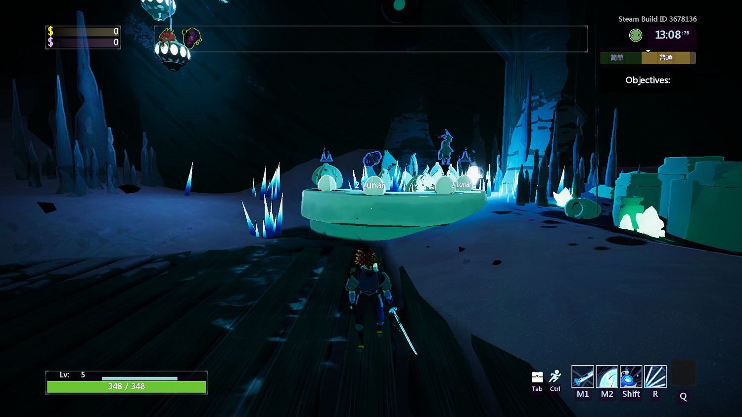 《雨中冒險2》紐特地區隱藏物品位置介紹 紐特地區隱藏物品是什麽 《雨中冒險2》紐特地區隱藏物品位置介紹 紐特地區隱藏物品是什麽