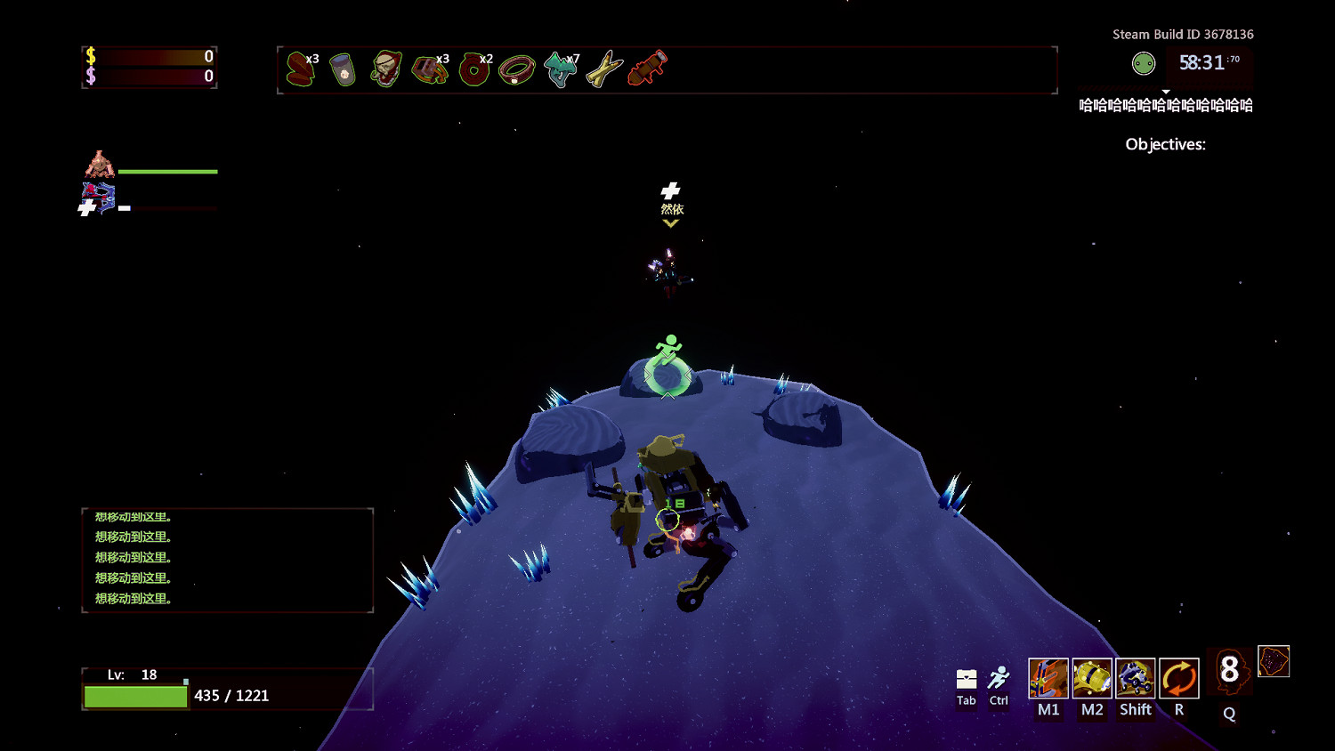 《雨中冒險2》天堂隱藏物品怎麽獲得 天堂山之挑戰獲得方法 《雨中冒險2》天堂隱藏物品怎麽獲得 天堂山之挑戰獲得方法