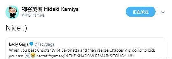 Lady Gaga沉迷《魔兵驚天錄》難自拔 國際巨星也愛玩遊戲