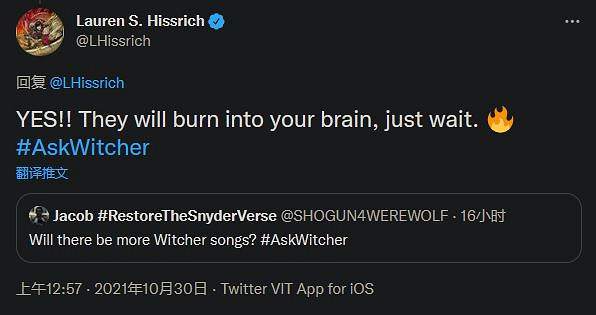 網飛《巫師》美劇導演:第二季人物關係將更加深入 網飛《巫師》美劇導演:第二季人物關係將更加深入