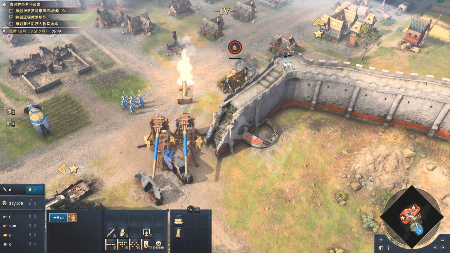 《世紀帝國4》圖文攻略:兵種單位+科技研究+勢力特色+戰役流程+系統指南 《世紀帝國4》圖文攻略:兵種單位+科技研究+勢力特色+戰役流程+系統指南