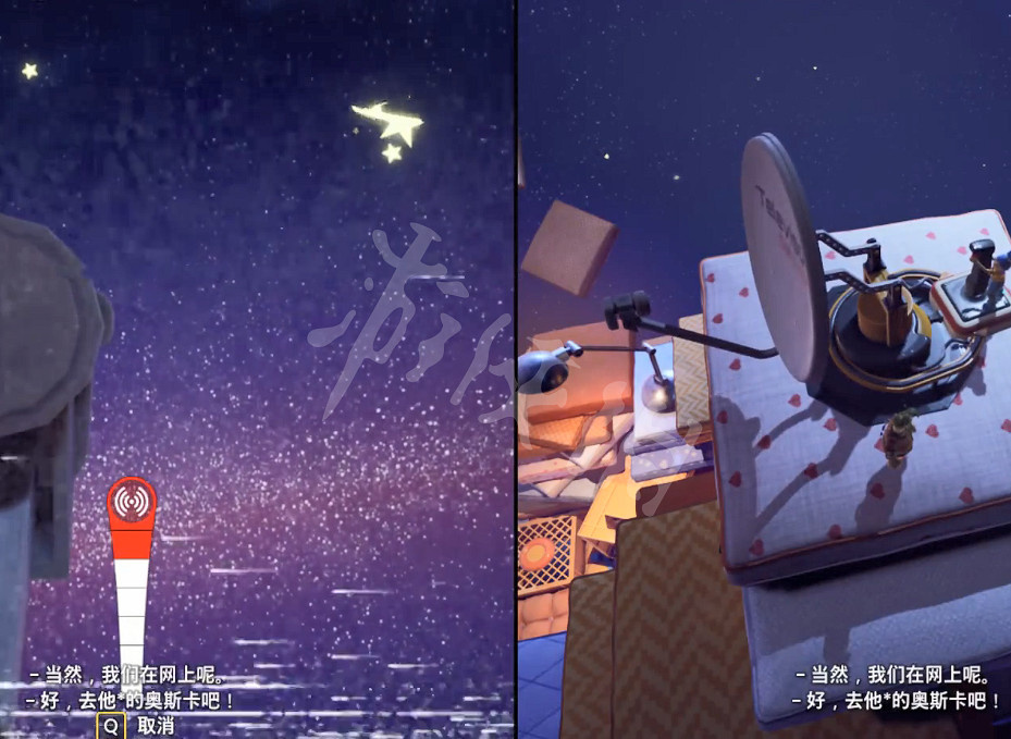 《雙人成行》彩蛋有哪些 所有彩蛋分享