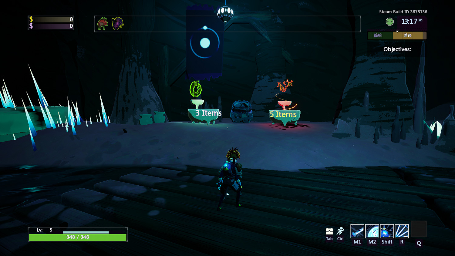 《雨中冒險2》紐特地區隱藏物品位置介紹 紐特地區隱藏物品是什麽 《雨中冒險2》紐特地區隱藏物品位置介紹 紐特地區隱藏物品是什麽