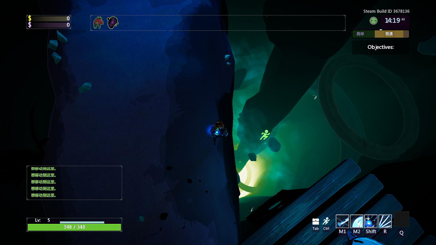 《雨中冒險2》全物品設施功能介紹 各祭壇作用說明 《雨中冒險2》全物品設施功能介紹 各祭壇作用說明