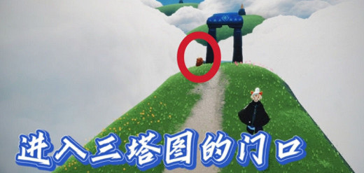 《光遇》10.30季節蠟燭位置 2021年10月30日季節蠟燭在哪