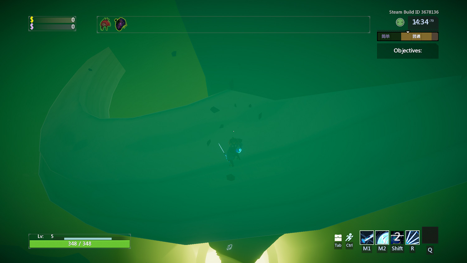 《雨中冒險2》紐特地區隱藏物品位置介紹 紐特地區隱藏物品是什麽 《雨中冒險2》紐特地區隱藏物品位置介紹 紐特地區隱藏物品是什麽