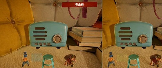 《雙人成行》怎麽布置舞台 布置舞台過關心得