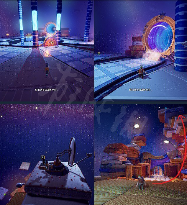 《雙人成行》太空之旅成就如何達成？太空之旅成就攻略分享