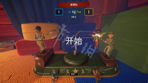 《雙人成行》跳房子關卡怎麽過 跳房子過關指南