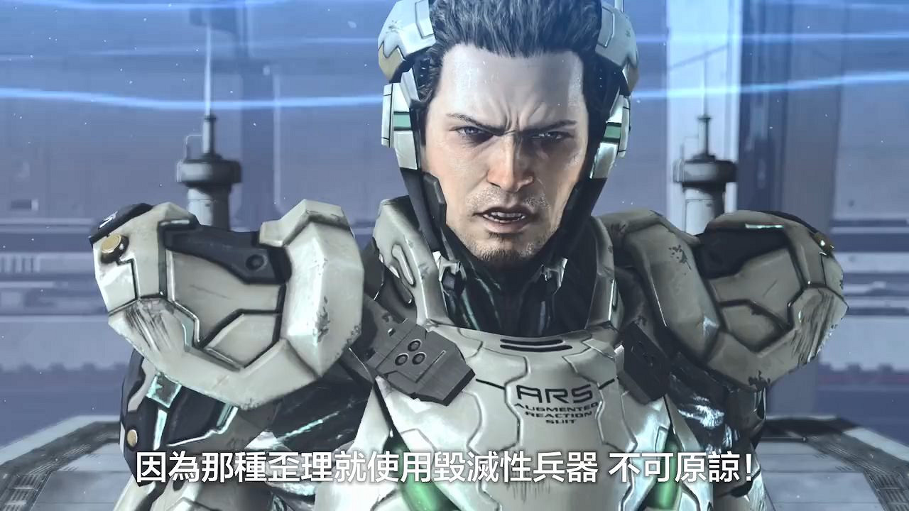 《魔兵驚天錄&征服》中文版預告 28日登陸PS4 《魔兵驚天錄&征服》中文版預告 28日登陸PS4