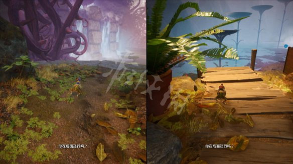 《雙人成行》圖文攻略：劇情流程+全關卡+Boss打法+全謎題解析+全小遊戲+全收集+全成就+操作介紹