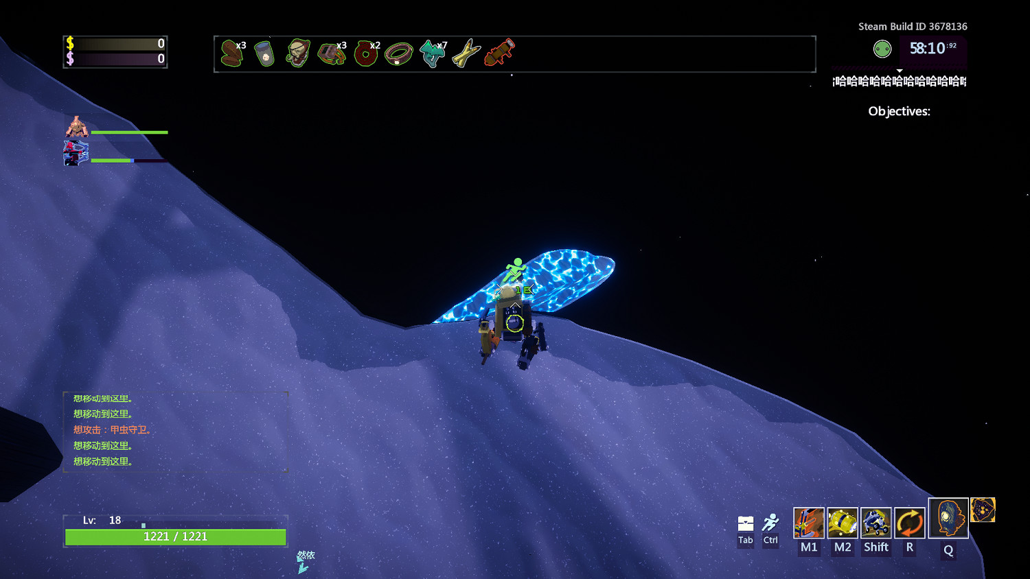 《雨中冒險2》天堂隱藏物品怎麽獲得 天堂山之挑戰獲得方法 《雨中冒險2》天堂隱藏物品怎麽獲得 天堂山之挑戰獲得方法