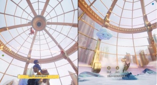 《雙人成行》交響樂章關卡怎麽過 交響樂章過關指南