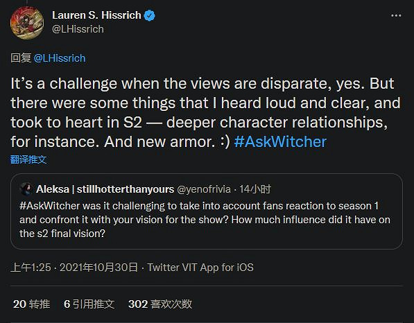 網飛《巫師》美劇導演:第二季人物關係將更加深入 網飛《巫師》美劇導演:第二季人物關係將更加深入