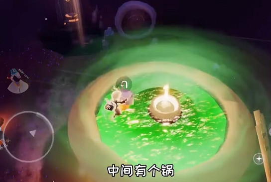 《光遇》萬聖節任務攻略 萬聖節螃蟹惡作劇任務怎麽完成 《光遇》萬聖節任務攻略 萬聖節螃蟹惡作劇任務怎麽完成