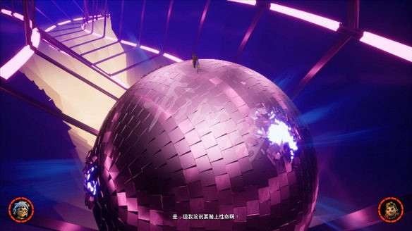 《雙人成行》圖文攻略:劇情流程+全關卡+Boss打法+全謎題解析+全小遊戲+全收集+全成就+操作介紹 《雙人成行》圖文攻略:劇情流程+全關卡+Boss打法+全謎題解析+全小遊戲+全收集+全成就+操作介紹