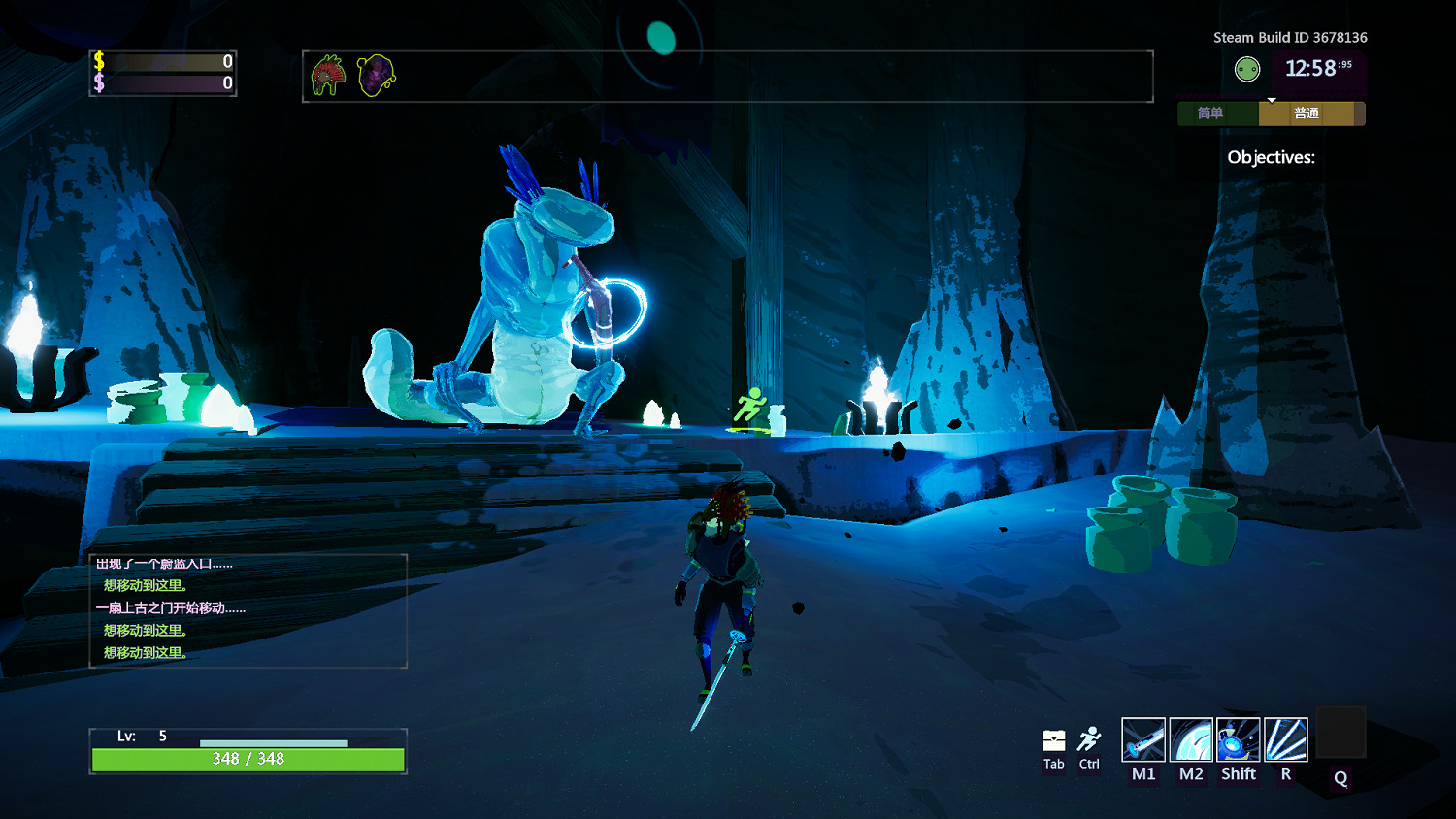 《雨中冒險2》全物品設施功能介紹 各祭壇作用說明 《雨中冒險2》全物品設施功能介紹 各祭壇作用說明