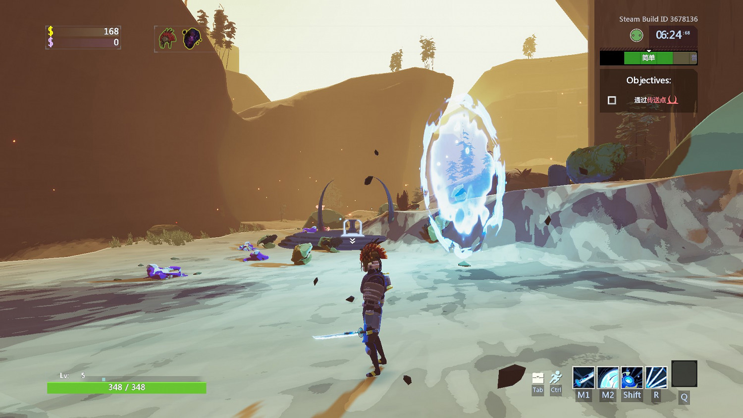 《雨中冒險2》全物品設施功能介紹 各祭壇作用說明 《雨中冒險2》全物品設施功能介紹 各祭壇作用說明