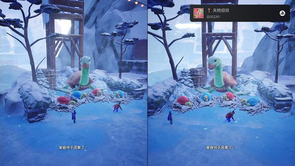 《雙人成行》失物招領成就怎麽做 失物招領成就完成指南 《雙人成行》失物招領成就怎麽做 失物招領成就完成指南