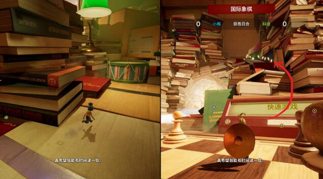 《雙人成行》關卡田徑選手怎麽過？通關第七章節小遊戲攻略