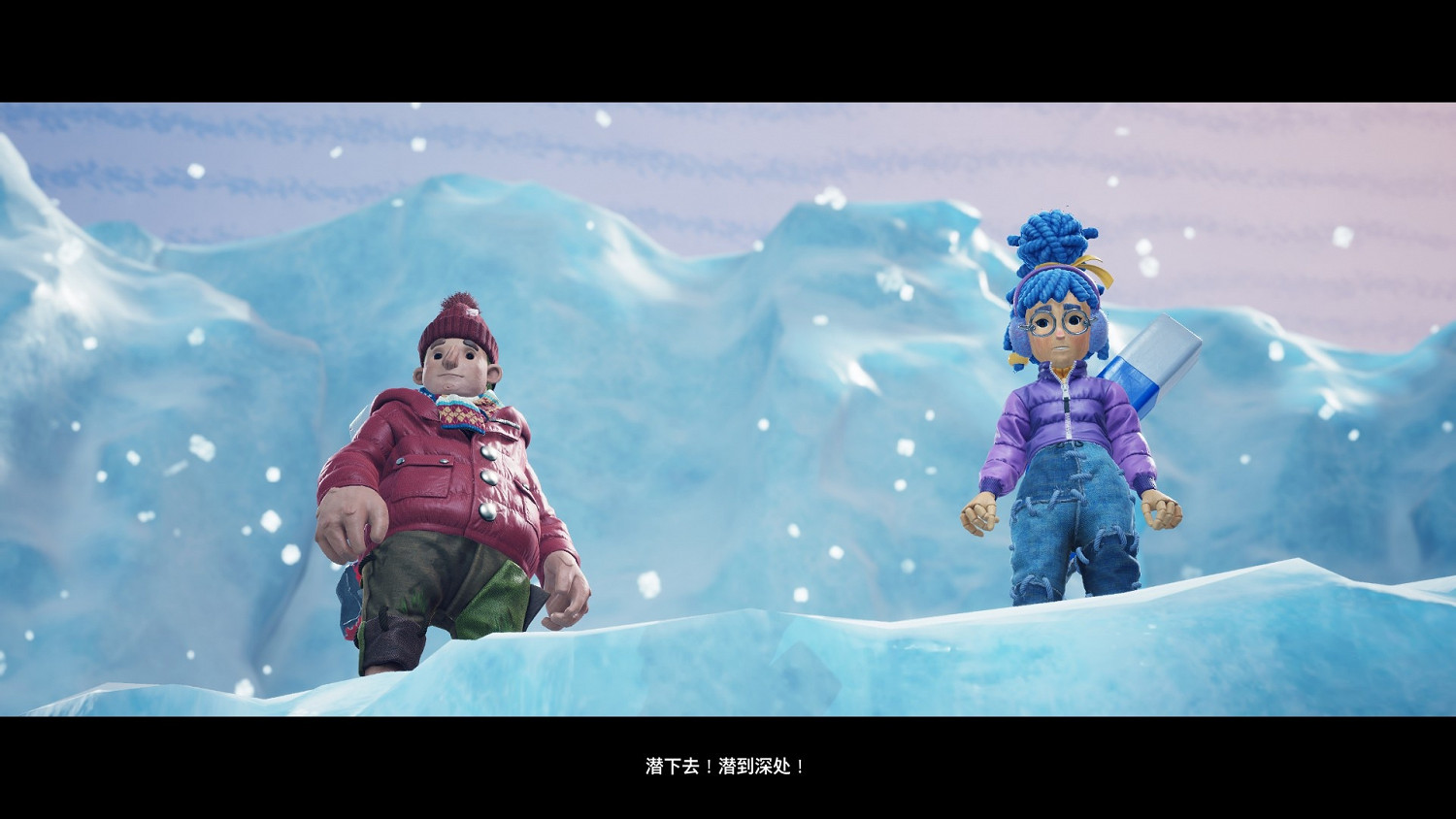 《雙人成行》絕佳搭檔成就達成心得？絕佳搭檔怎麽解鎖？