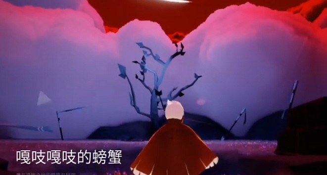 《光遇》萬聖節任務攻略 萬聖節螃蟹惡作劇任務怎麽完成 《光遇》萬聖節任務攻略 萬聖節螃蟹惡作劇任務怎麽完成