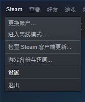 《雙人成行》nspro手把為什麽無法連接 nspro手把連接方法