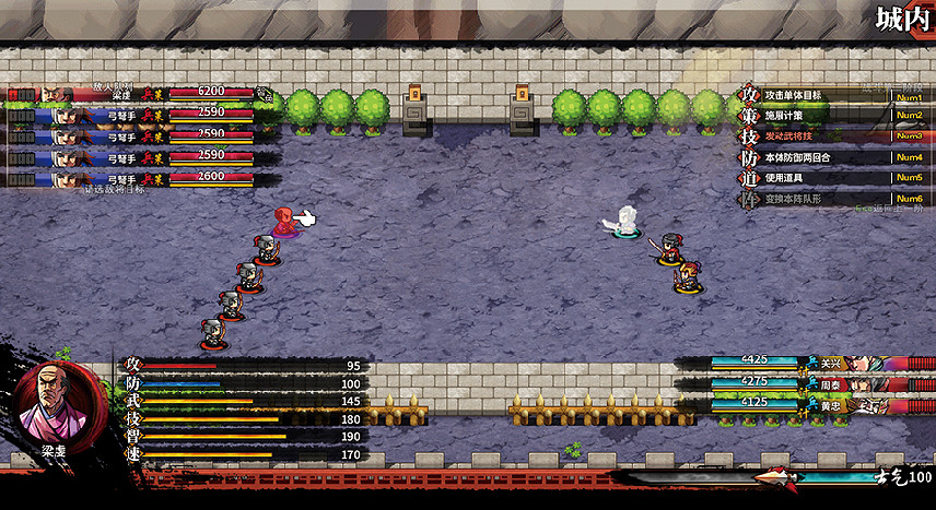 《吞食孔明傳》第七章北伐中原圖文攻略 夢境薑維怎麽打 《吞食孔明傳》第七章北伐中原圖文攻略 夢境薑維怎麽打