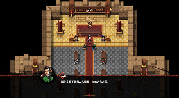 《吞食孔明傳》荊襄九郡圖文流程攻略 第五章怎麽收服黃忠? 《吞食孔明傳》荊襄九郡圖文流程攻略 第五章怎麽收服黃忠?