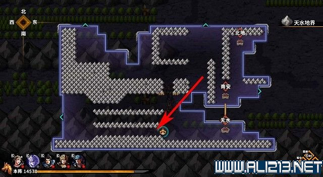 《吞食孔明傳》地圖全收集+全武將收集+戰鬥技巧圖文流程詳解【完結】 《吞食孔明傳》地圖全收集+全武將收集+戰鬥技巧圖文流程詳解【完結】