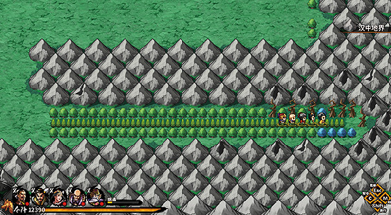 《吞食孔明傳》圖文攻略 全章節通關流程+全收集圖文詳解【原創】【完結】 《吞食孔明傳》圖文攻略 全章節通關流程+全收集圖文詳解【原創】【完結】