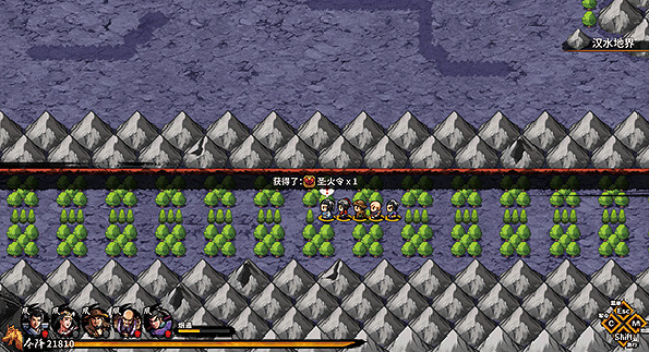 《吞食孔明傳》第七章北伐中原圖文攻略 夢境薑維怎麽打 《吞食孔明傳》第七章北伐中原圖文攻略 夢境薑維怎麽打