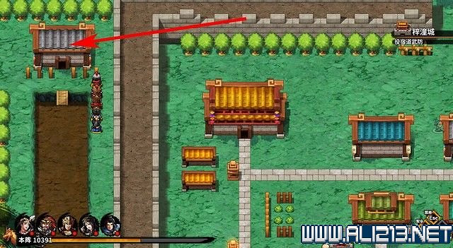 《吞食孔明傳》地圖全收集+全武將收集+戰鬥技巧圖文流程詳解【完結】 《吞食孔明傳》地圖全收集+全武將收集+戰鬥技巧圖文流程詳解【完結】