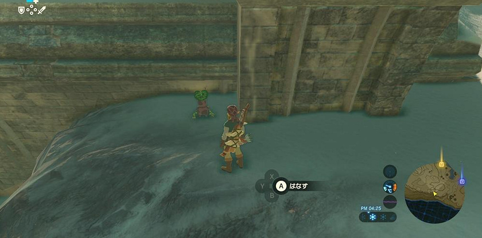 《塞爾達傳說:曠野之息》中央海拉爾地區種子收集圖文攻略 《塞爾達傳說:曠野之息》中央海拉爾地區種子收集圖文攻略