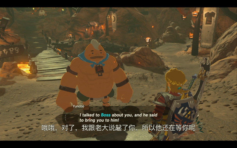 《塞爾達傳說:曠野之息》火之神獸篇深度解析攻略 《塞爾達傳說:曠野之息》火之神獸篇深度解析攻略