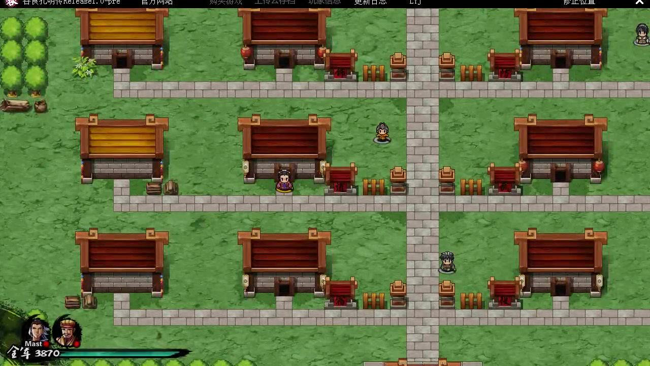 《吞食孔明傳》軍師技能大全 軍師技能效果介紹 《吞食孔明傳》軍師技能大全 軍師技能效果介紹