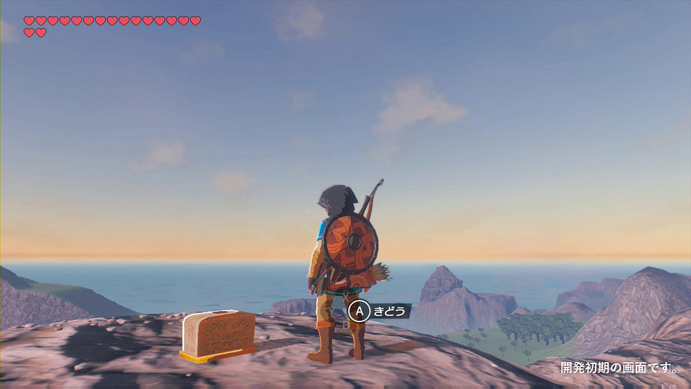 《塞爾達傳說:曠野之息》DLC面具背景詳解 《塞爾達傳說:曠野之息》DLC面具背景詳解