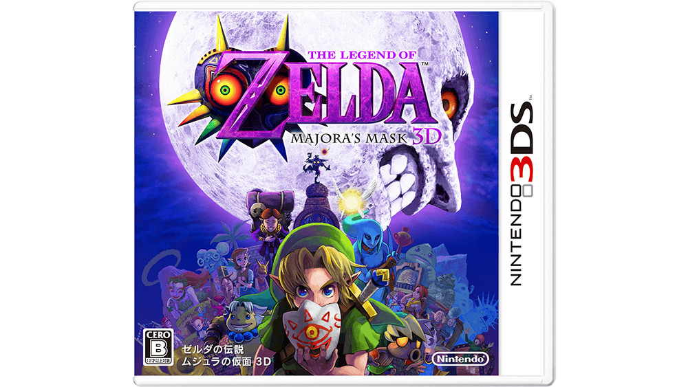 《塞爾達傳說:曠野之息》DLC面具背景詳解 《塞爾達傳說:曠野之息》DLC面具背景詳解