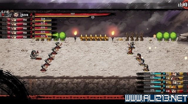 《吞食孔明傳》新手教學圖文攻略 遊戲系統等全面教學攻略 《吞食孔明傳》新手教學圖文攻略 遊戲系統等全面教學攻略