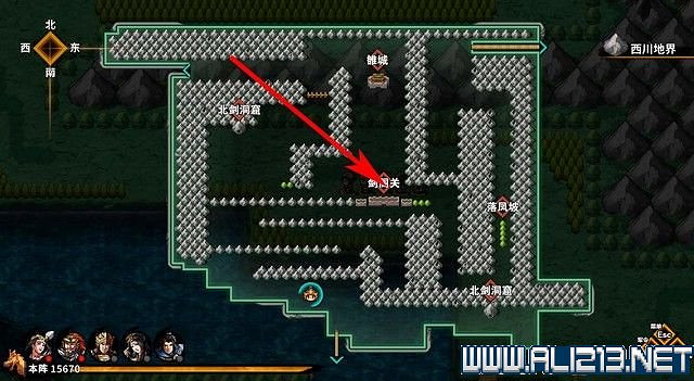 《吞食孔明傳》地圖全收集+全武將收集+戰鬥技巧圖文流程詳解【完結】 《吞食孔明傳》地圖全收集+全武將收集+戰鬥技巧圖文流程詳解【完結】