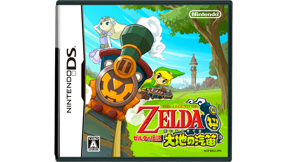 《塞爾達傳說:曠野之息》DLC面具背景詳解 《塞爾達傳說:曠野之息》DLC面具背景詳解