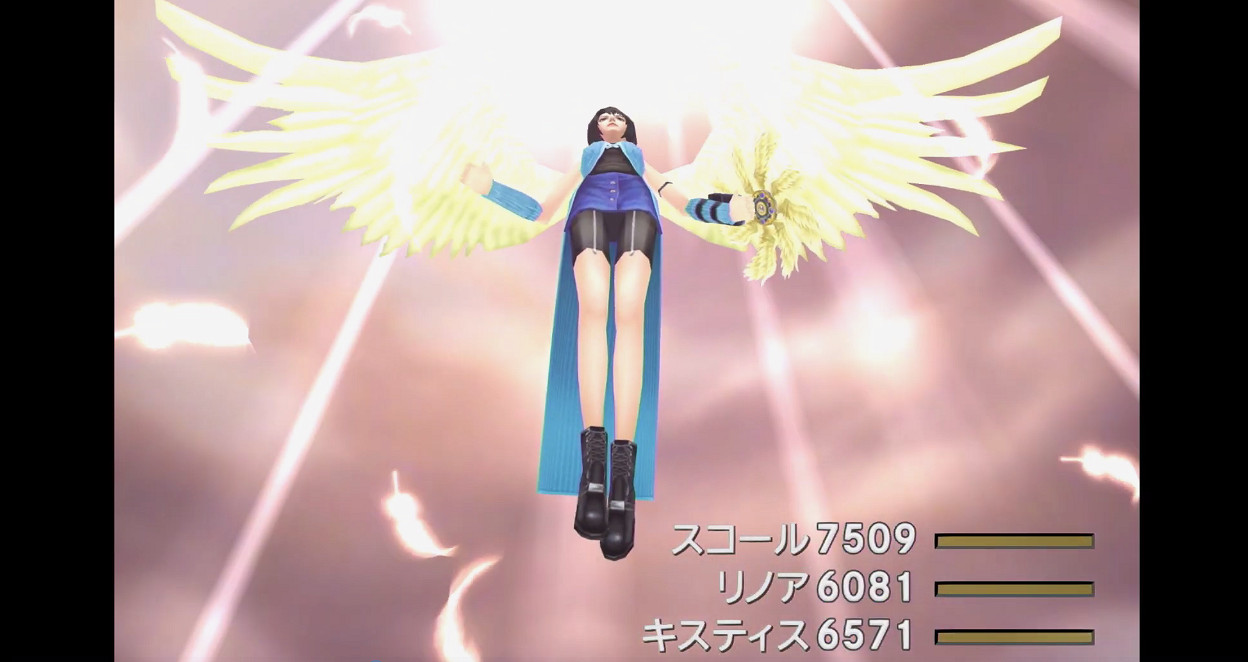 E3:《太空戰士8:HD復刻版》公布!19年發售非PS4獨佔! E3:《太空戰士8:HD復刻版》公布!19年發售非PS4獨佔!