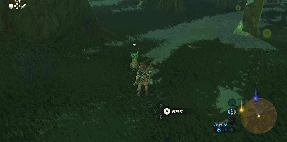 《塞爾達傳說：曠野之息》中央海拉爾地區種子收集圖文攻略