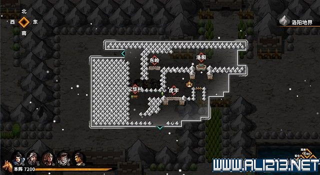 《吞食孔明傳》地圖全收集+全武將收集+戰鬥技巧圖文流程詳解【完結】 《吞食孔明傳》地圖全收集+全武將收集+戰鬥技巧圖文流程詳解【完結】