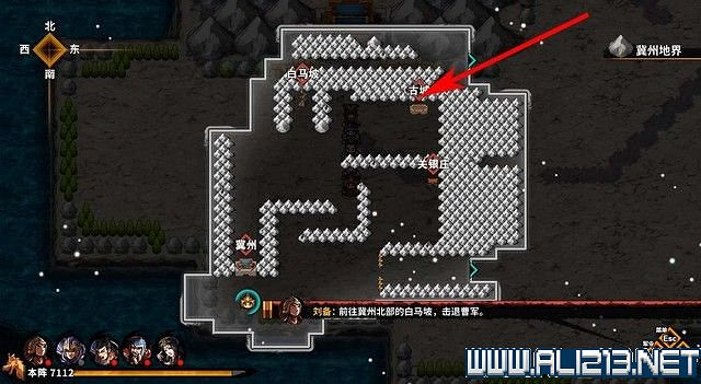 《吞食孔明傳》孫堅孫策哪個好 孫堅孫策入隊方法介紹 《吞食孔明傳》孫堅孫策哪個好 孫堅孫策入隊方法介紹