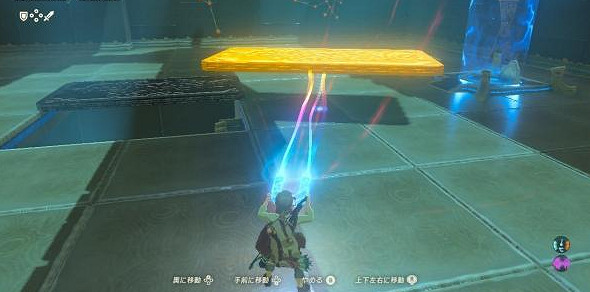 《塞爾達傳說：曠野之息》試煉之祠Great Plateau區域攻略