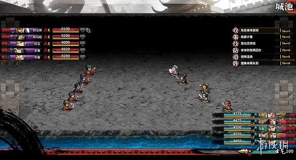 《吞食孔明傳》最終Boss戰司馬懿打法攻略 北伐之路最終造詣攻略