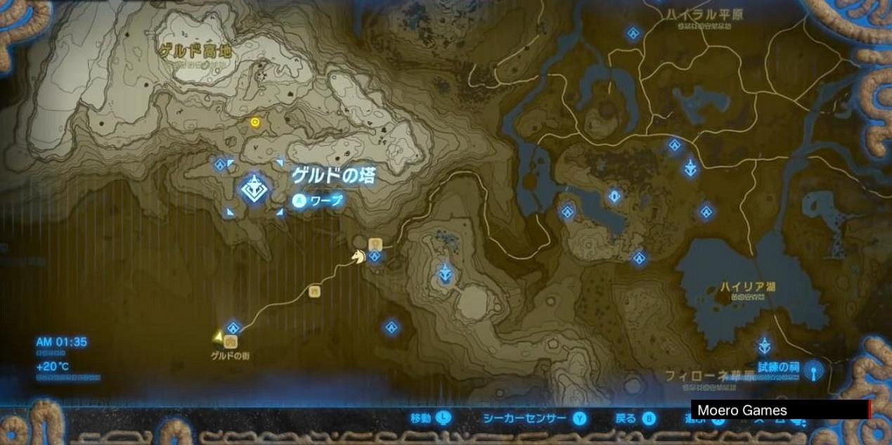 《塞爾達傳說：曠野之息》全主線任務流程難點關卡圖文詳解攻略