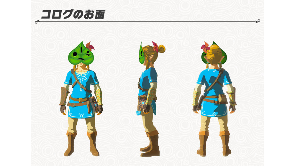 《塞爾達傳說:曠野之息》DLC面具背景詳解 《塞爾達傳說:曠野之息》DLC面具背景詳解