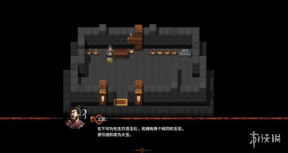 《吞食孔明傳》萬水戟獲得方法介紹 萬水戟怎麽獲得? 《吞食孔明傳》萬水戟獲得方法介紹 萬水戟怎麽獲得?